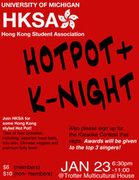 Hotpot + K-night