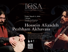 Alizadeh Concert Logo