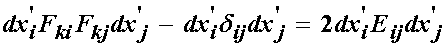 BME 456: Strain/Deformation