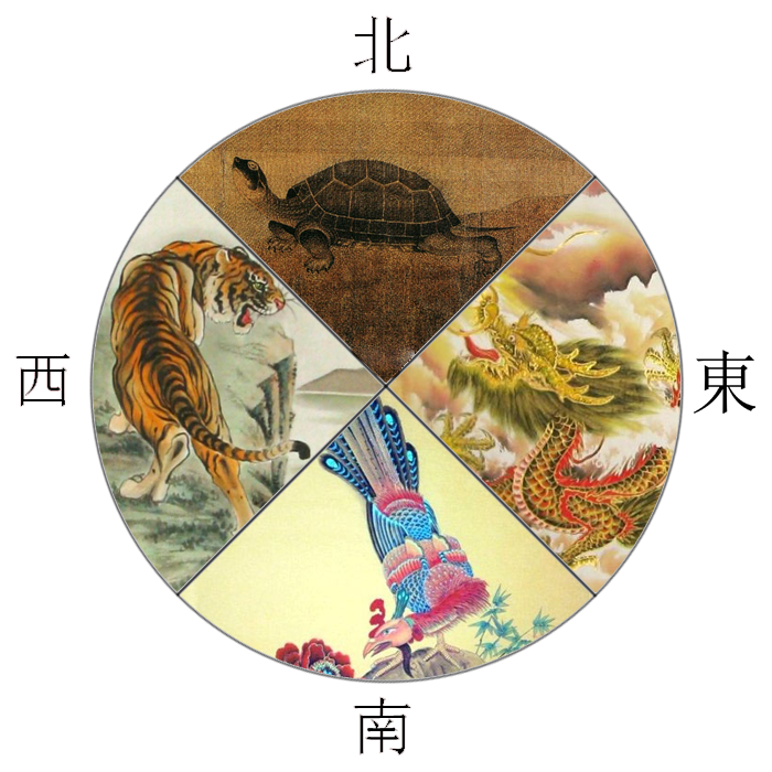 Emblem. Please enable image viewing on your browser.