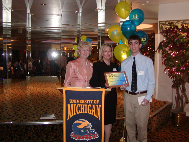 Spring Dinner 2005 - 35