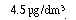 IMAGE 04eq04.gif