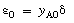 IMAGE 04eq64.gif