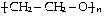 Poly ethylene glycol structure
