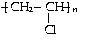 PVC structure