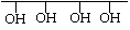 Chemical structure with a main horizontal backbone and four hydroxyl (OH) groups attached at regular intervals.