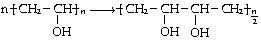 Polymerization reaction showing monomer with repeating CH2-CH units with hydroxyl (OH) side groups polymerizing into a larger structure with multiple CH and CH2 units, each with OH functional groups attached.