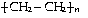 Polyethylene structure