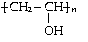 Poly vinyl alcohol structure