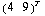 [Graphics:mmaimages/opossum_gr_15.gif]
