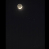 The Moon, The Pleiades And Mercury