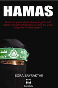 ..and again this past August, thirty-two years later. Hamas