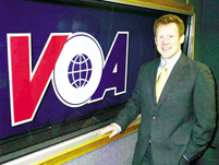 Doug Johnson