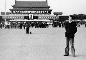 Jones' first visit to Tiananmen Square in 1976...