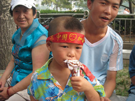 A bit of local flavor on the streets of Beijing. A bit of local flavor on the streets of Beijing.