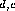 tex2html_wrap_inline1094