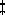 tex2html_wrap_inline842