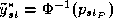 tex2html_wrap_inline992