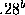 tex2html_wrap_inline721