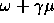 tex2html_wrap_inline1836