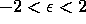 tex2html_wrap_inline1862